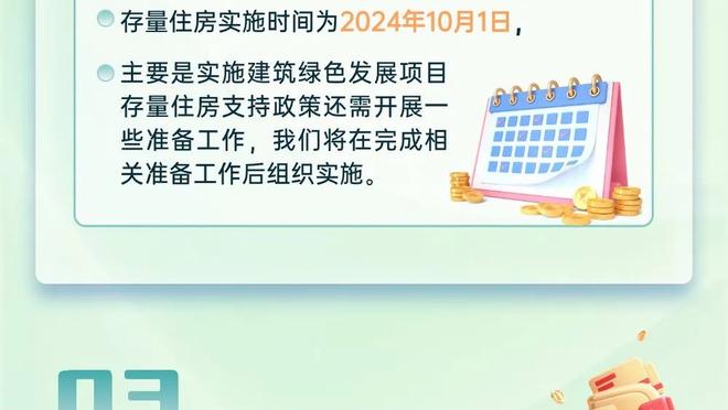 万博mantex网页登录截图0